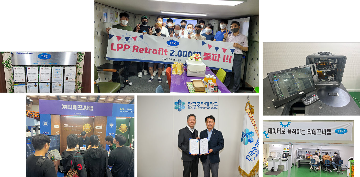 가족회사 소개] ㈜티에프씨랩 최성순 대표, 반도체 장비 운용 기술의 새로운 표준을 세우다 | 한국공학대학교 TU 파트너스