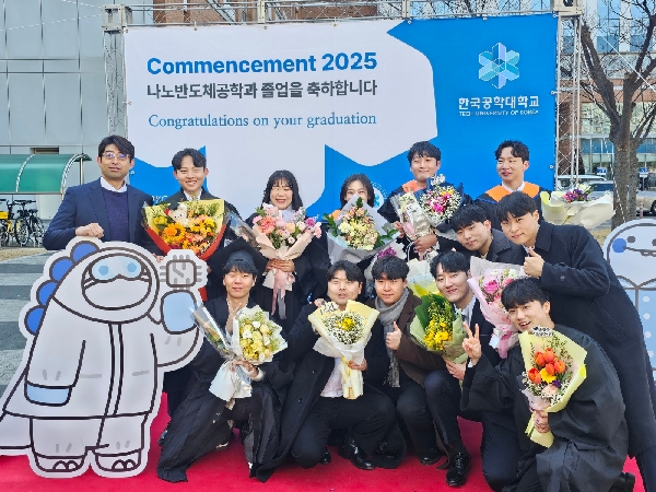 2025 졸업식 대표이미지