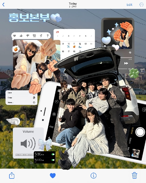 국원모집_홍보본부 대표이미지