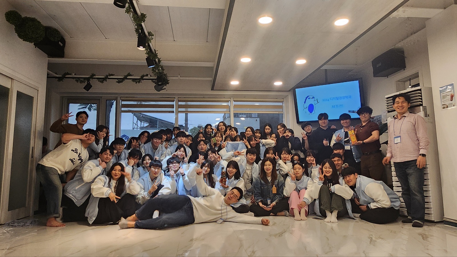 20240511 2024년 1학기 MT 대표이미지