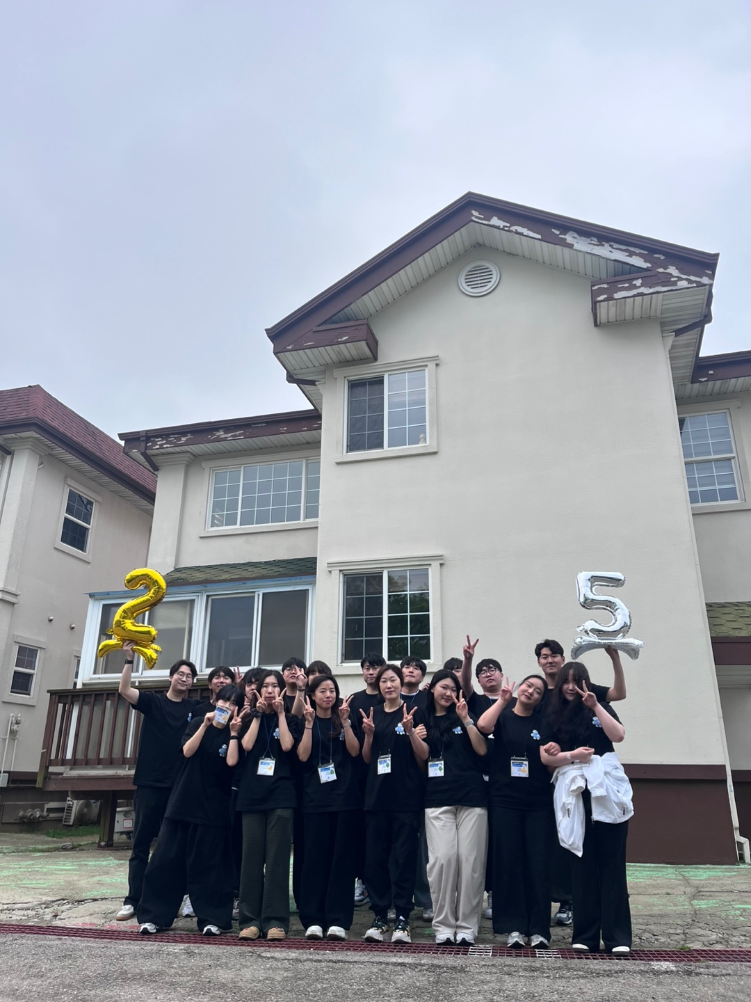 20250510 2025년 1학기 MT 대표이미지