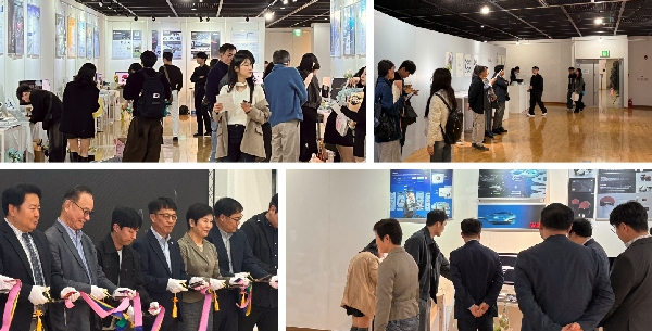 디자인공학부 제 20회 졸업전시회  잔향  대표이미지