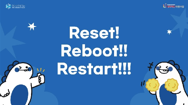 한국공학대학교 자유전공학부, 2학기 개강 오리엔테이션 성료 대표이미지