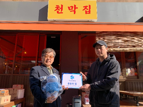 천막집, ‘TU 후원의 집’ 99호점 동참… 학생들의 하루 끝을 응원하는 나눔의 공간 대표이미지