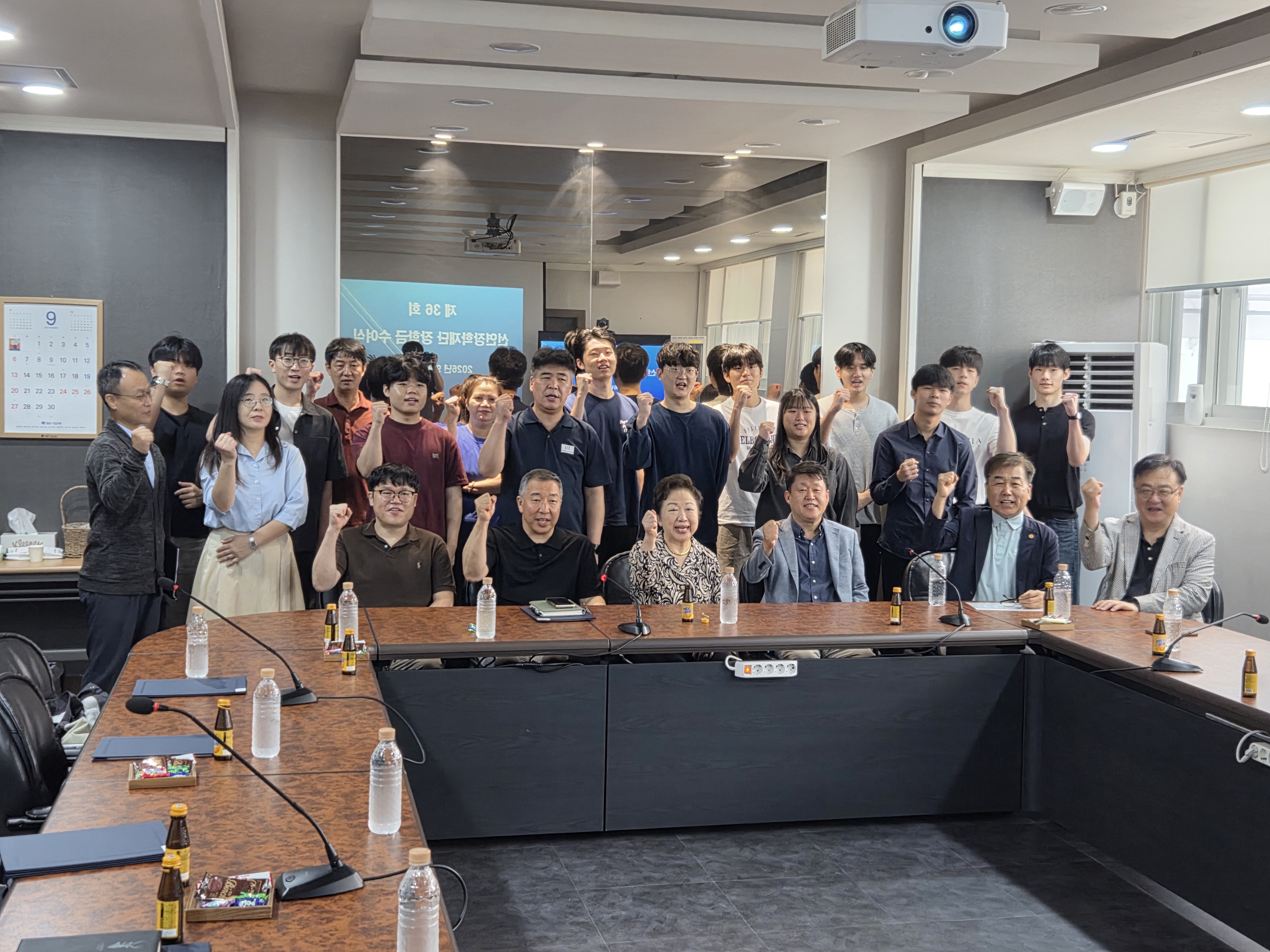 선연장학재단, 제36회 장학금 수여식