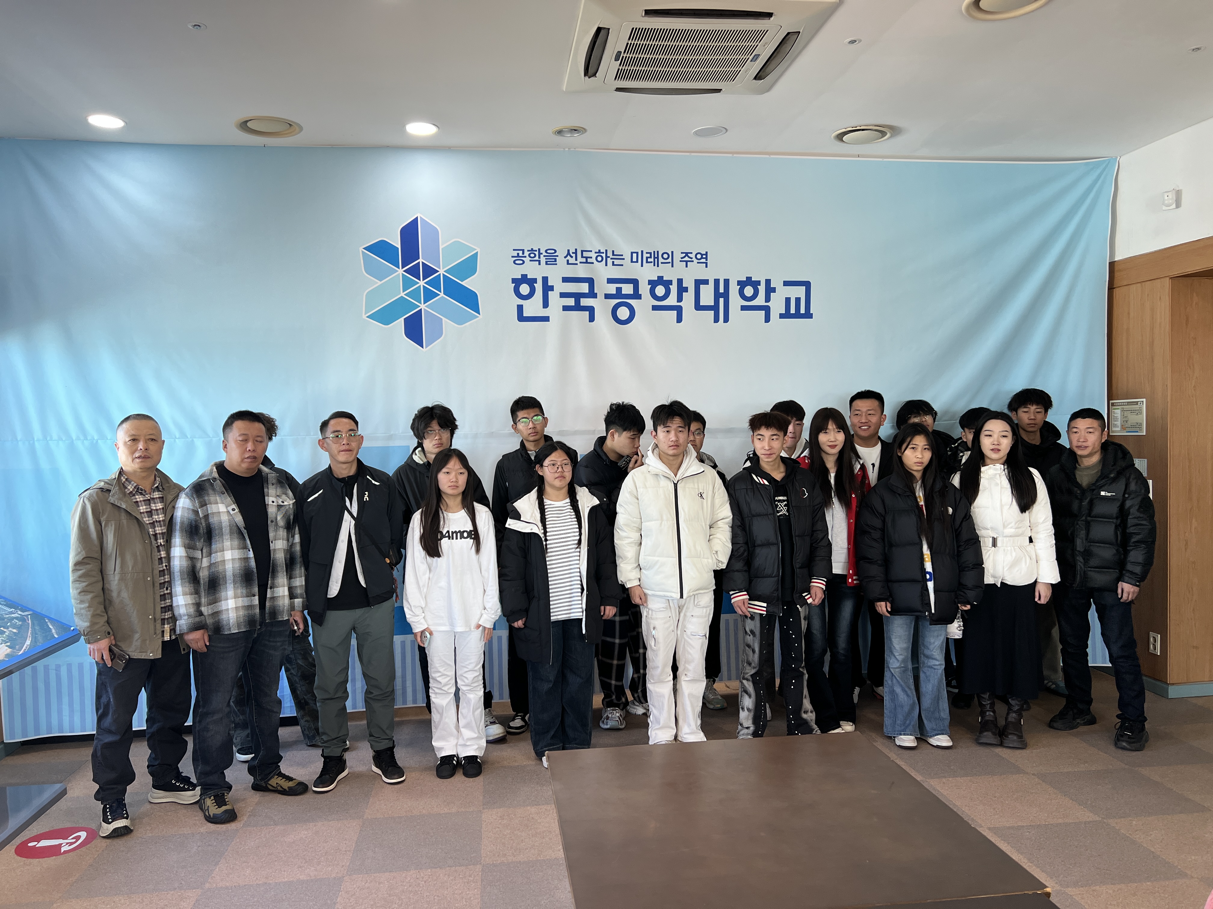 중국 노동 고급기술학교