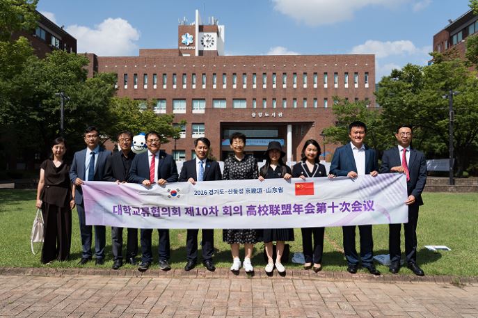 산둥성 교육청과의 만남