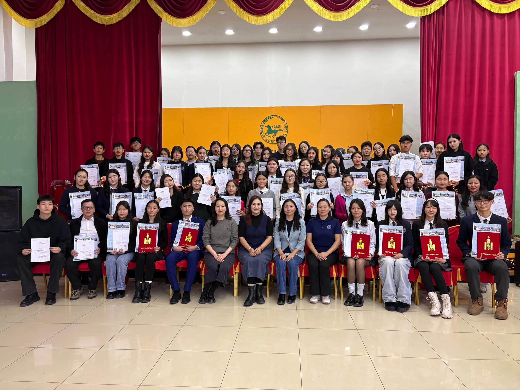 다르한 세종학당 수료식 2025/12