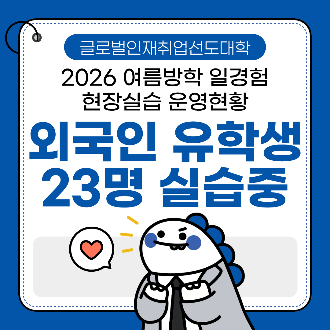 운영현황