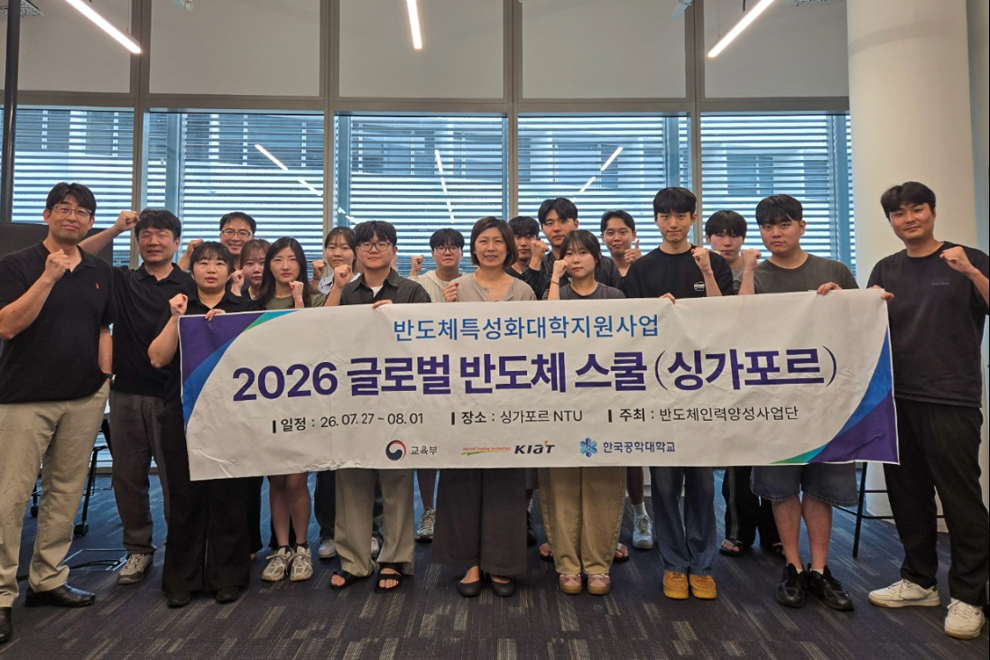 TU뉴스레터