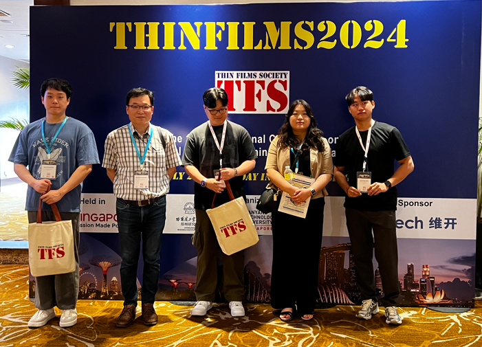 [24.07.14~19] Thin Flims2024 싱가포르 학회  대표이미지