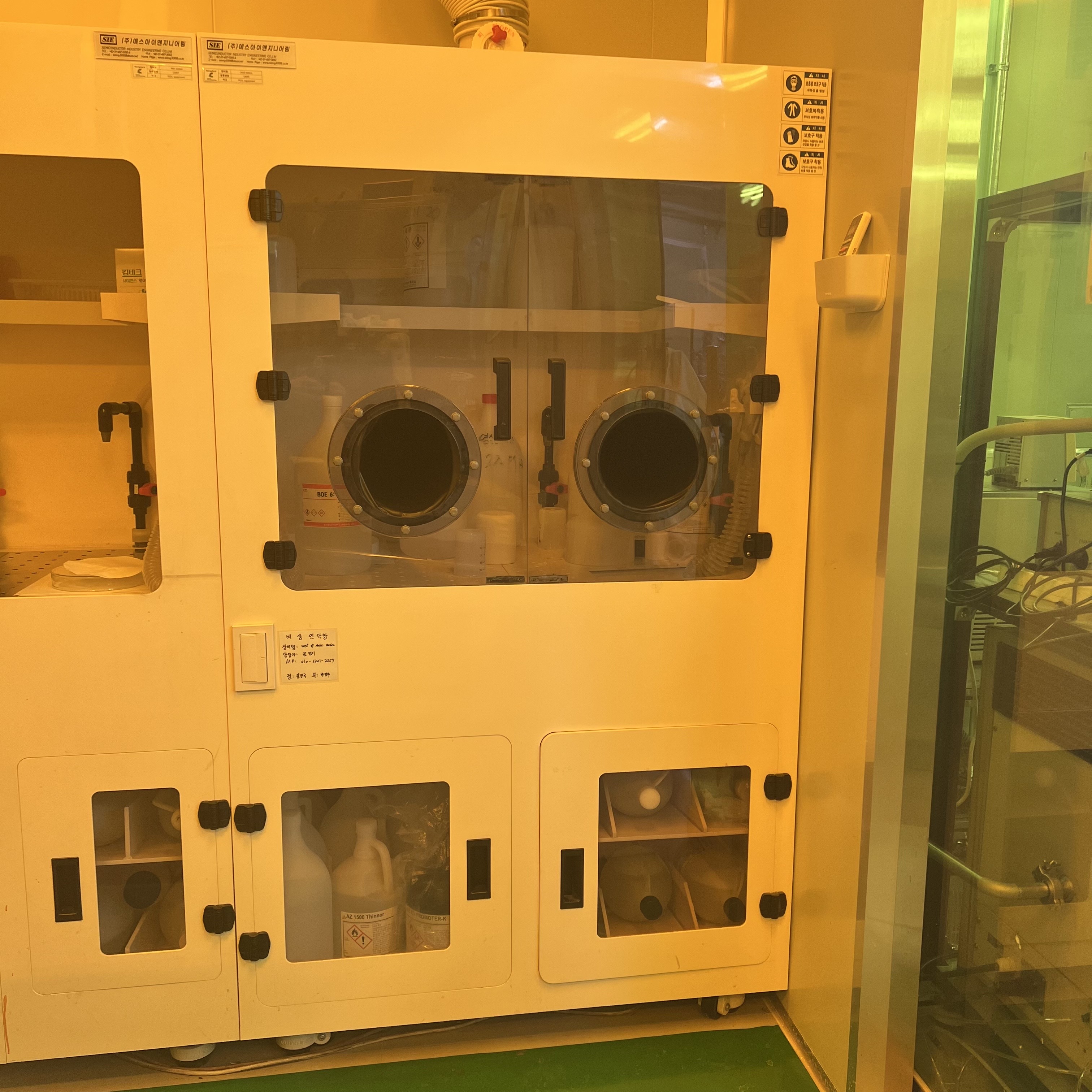 Wet Station (Acid) 사진