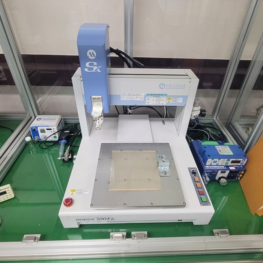 Dispenser Robot 사진