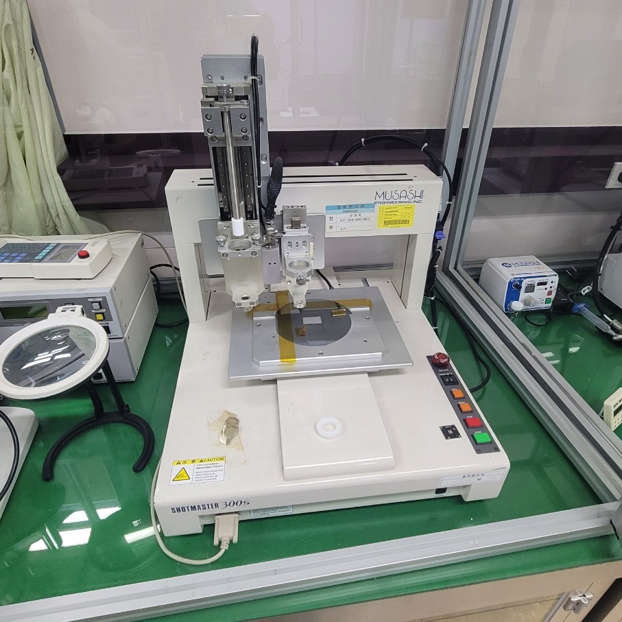 Dispenser Robot  사진