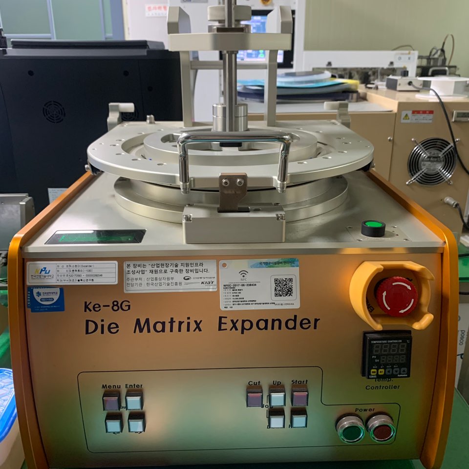 Die Matrix Expander 사진