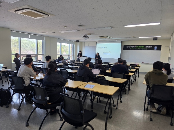 2026 한국공학대학교  SW중심대학사업 설명회 대표이미지
