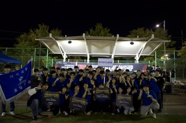 메카트로닉스공학부, 체육대전 3연패 달성 대표이미지