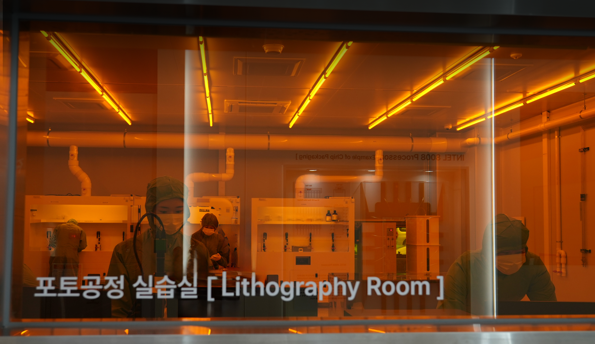 한국공학대학교 홈페이지 이미지