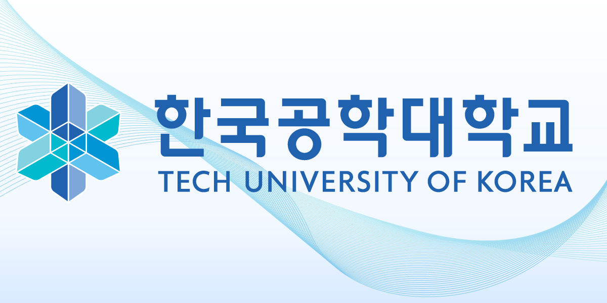 한국공학대학교 공식 홈페이지