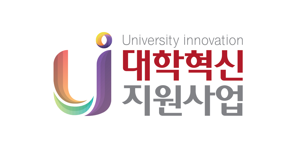 대학혁신지원사업 로고